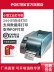 Máy in nhãn POSTEK 600dpi HD G6000/2108/3106 ruy băng truyền nhiệt máy đánh dấu mã vạch nhiệt nhãn có thể giặt được tại nhà máy máy dán nhãn tự dính công nghiệp Máy in
