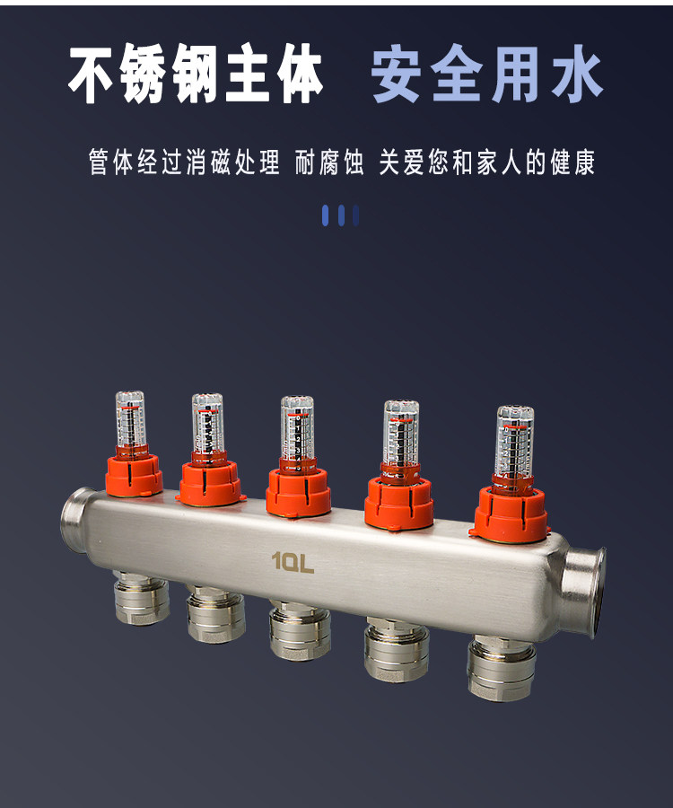 2-12 Loops Manifold With Pressure Gauge And Auto Air Vent Stainless Steel Floor Heating Water Distributor With Multi Ports Branch 17 2-12 Loops Manifold With Pressure Gauge And Auto Air Vent Stainless Steel Floor Heating Water Distributor With Multi Ports Branch 2