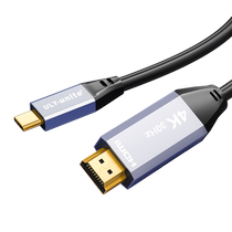 ULT-unite typec to hdmi laptop TV same-screen conversion monitor projector high-definition screen cable suitable for ipadpro mobile phone Macbo