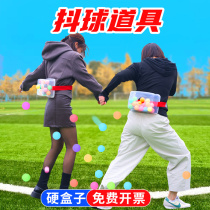 Shake ball game shake table tennis box team building interactive fun sports meeting interactive activities rooster laying eggs props
