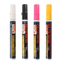 Filolang FerLaurent Industrial Paint Pen Imported High Temperature Resistant Metal Marker Pen Pink White Black Red Yellow Car Special Stainless Steel Mark Pen Waterproof Oil Proof Not Off Color