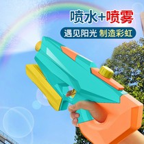 Songkran Festival pull-out high-pressure beach water gun toy water toy water gun childrens summer hot selling water gun