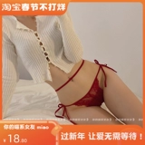 Оберег на день рождения, красный чай улун Да Хун Пао, ремень, нижнее белье, кружевные сексуальные штаны