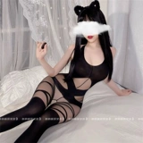 Сексуальное нижнее белье, пижама, комплект, боди, униформа, большой размер