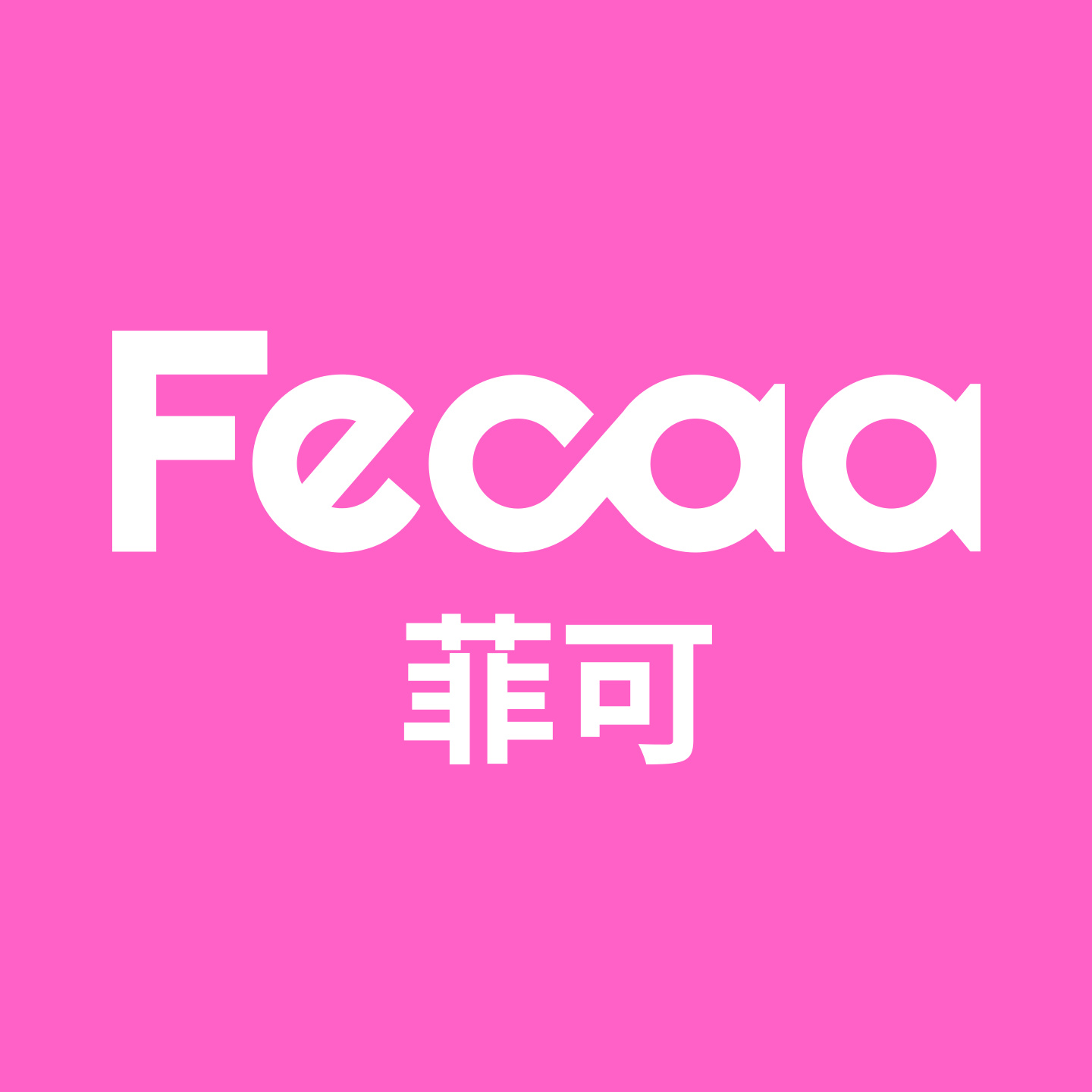 fecaa旗舰店