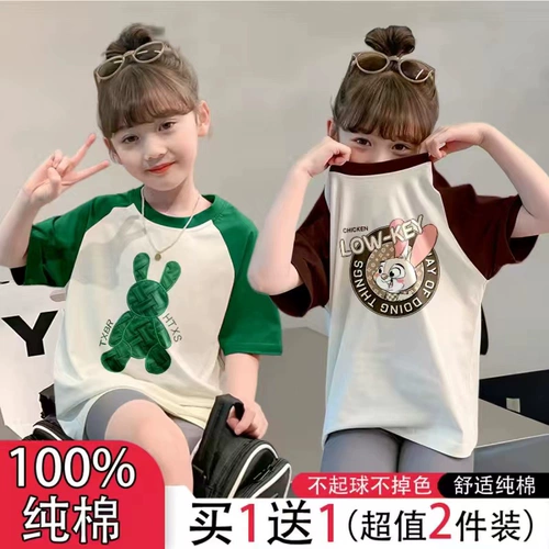 Детская хлопковая летняя мультяшная футболка с коротким рукавом, детская одежда, в корейском стиле, подходит для подростков, в западном стиле
