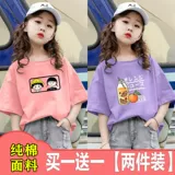 Хлопковая летняя детская приятная телу футболка с коротким рукавом, в западном стиле, подходит для подростков