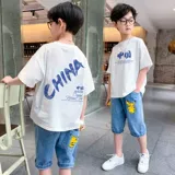 Хлопковая детская летняя мультяшная футболка с коротким рукавом для мальчиков для отдыха, 100% хлопок, подходит для подростков, впитывает пот и запах, круглый воротник, китайский стиль