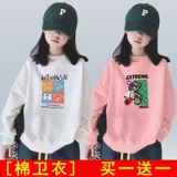 Осенний детский лонгслив, зимняя толстовка, коллекция 2023, в корейском стиле, в западном стиле