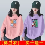 Осенний детский лонгслив, зимняя толстовка, коллекция 2023, в корейском стиле, в западном стиле