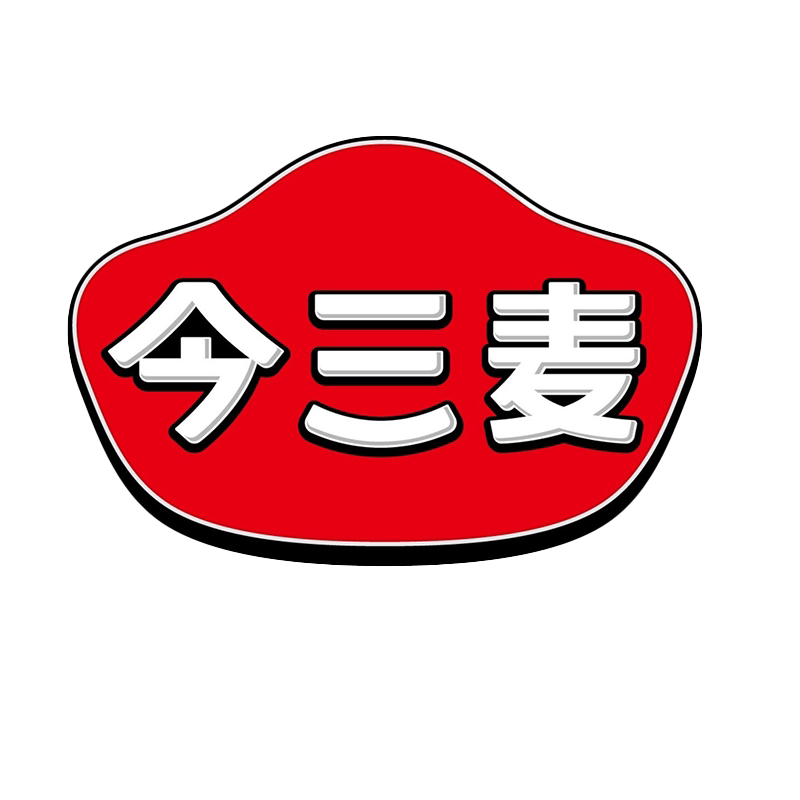 今三麦食品源头官方企业店的LOGO
