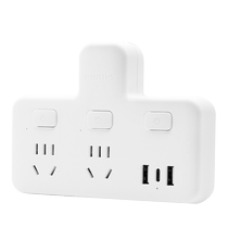 Philips conversion plug multifunction suppl-pluter converter One-convert более десяти тысяч способных преобразовать разъем USB