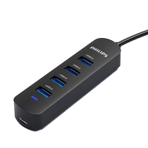 Philips USB3 0 docking station tpye-c one-to-four multi-interface 2 0 splitter is suitable for desktop laptops external power supply porous hub 1122