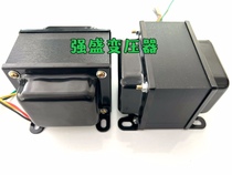 Strong Sheng transformer 60W6 6K push-pull output transformer KT88 300B push-pull bile machine transforming 1 only price
