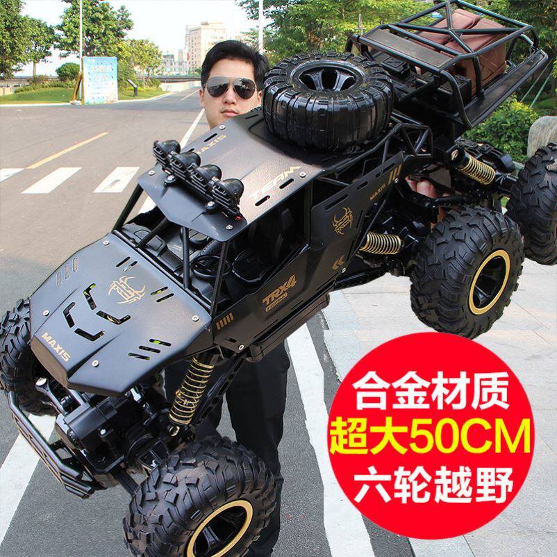 Remote Control Four-wheel Drive Vehicle High Power Rover Desert Ultra Fast High Speed Professional Race Speed Race Waterproof Adult Drift AA