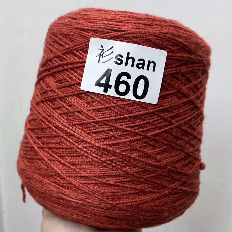 Premium 100% Highland Wool from Peru Inca, Triangular Block, Soft, Highly Warm, and Close-Fitting