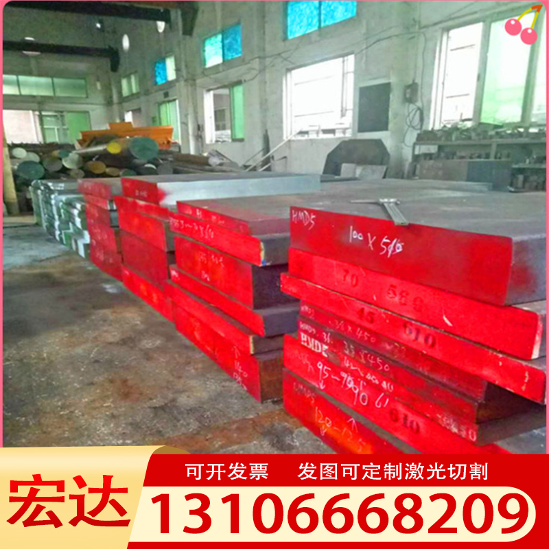 Supply C40 Carbon structural steel C40 hot-rolled steel plate C40 round steel medium plate specification complete with zero cut-Taobao