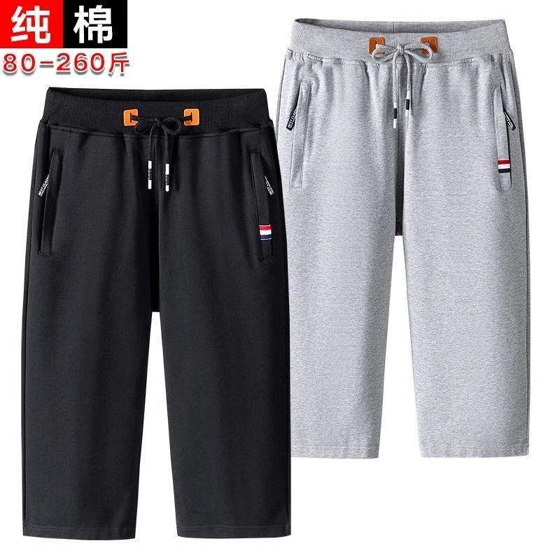 Summer Pure Cotton Men's Sports Shorts, Straight Loose Fit, Large Size, Thin, Casual Mid-Length Shorts, New