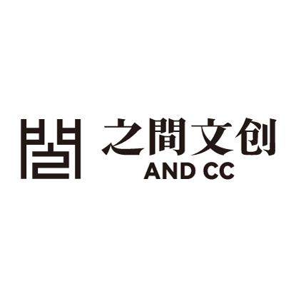 之间文创的LOGO