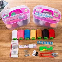 46 Pieces Home Needle Wire Box Kit Portable Hand Sewing Tool Needle Wire Bag Stitched Complement Tool Containing Box