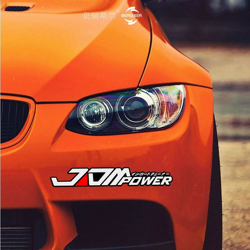 POWER отредактированная JDM низкорасположенная передняя часть английской машины у защёлки, боковая юбка с липой, отражатель личности, наклейка украшение мотоцикла