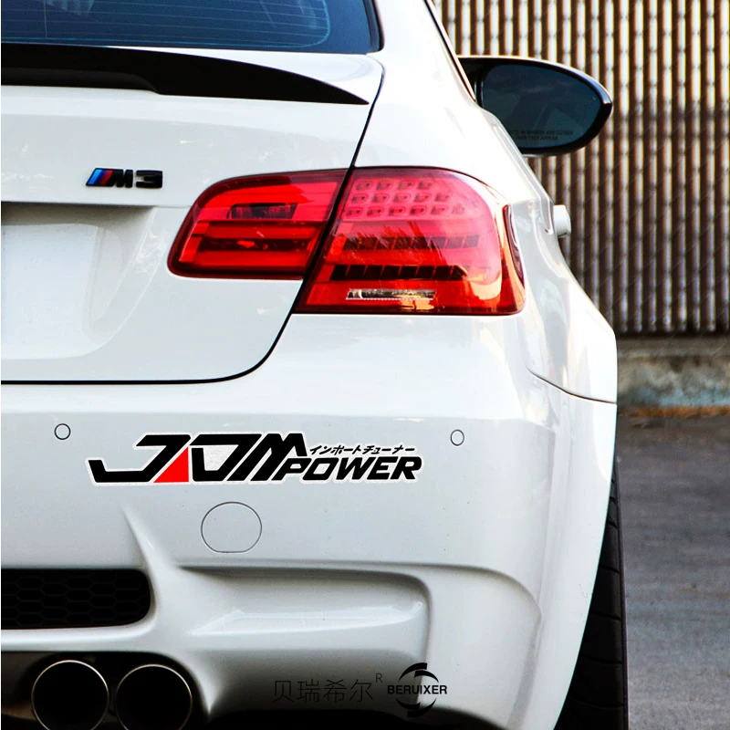 POWER отредактированная JDM низкорасположенная передняя часть английской машины у защёлки, боковая юбка с липой, отражатель личности, наклейка украшение мотоцикла