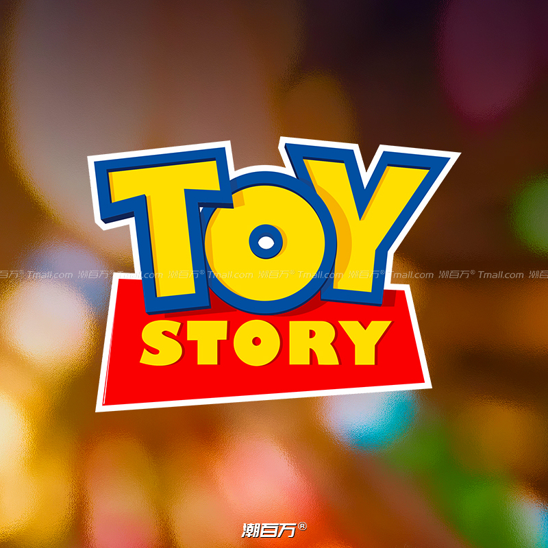 Toy Story Car Stickers, Toy Cars, Large Toys, Fun Text, Car Reflective Stickers, Electric Car Body Decoration Stickers