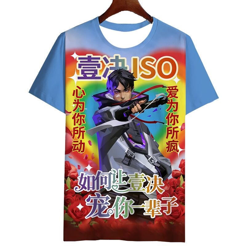 Fearless Contract Valorant All Heroes Earthy T-Shirt Jie Feng Rui Na One-On-One Black Dream Merchandise Short Sleeve T-Shirt