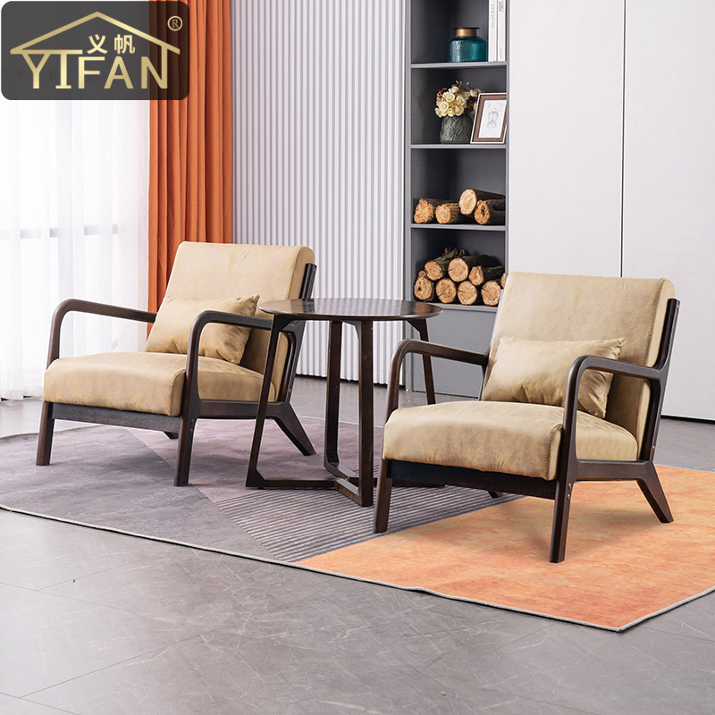 Hotel sofa solid wood single chair modern minimalist cafe hotel guest room B&B reception negotiation table and chair combination