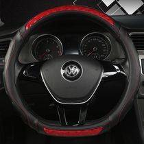 Volkswagen Tanyue Touguan L Tu Yue Lanjing Magotan Passat Sagittarius Leather Steering Wheel Cover Cowhide Handle Cover