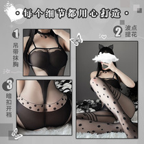 Man Smoke Spice Silk Socks Sexy Clairvoyary harnesses Chest Wave points splicing open crotch Even body Sox seduction WY7164