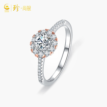 The treasured silver ring fashion ring stars - set Valentines Day gift proposal ring