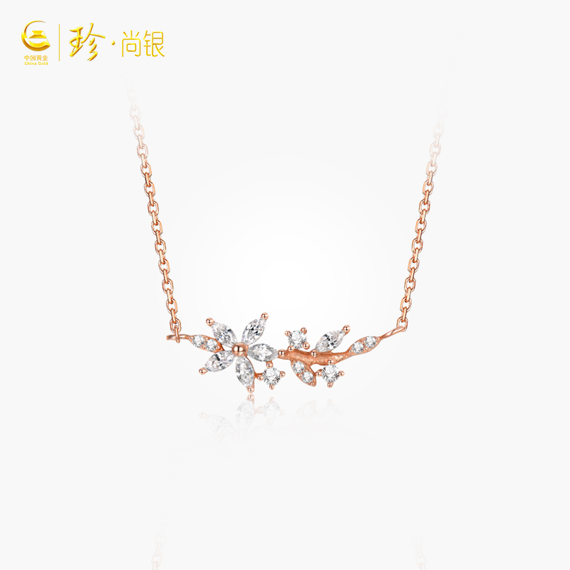 (China Gold) Zhenshang Silver 18K Rose Gold Necklace Ins Wind Clavicle Necklace for Girlfriend