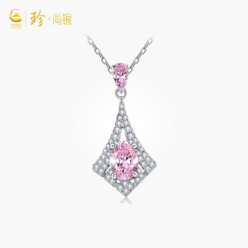 (China Gold) Zhenshang Silver Geometric Necklace 2022 New Sterling Silver Necklace Women's Moissanite Women's Clavicle Chain