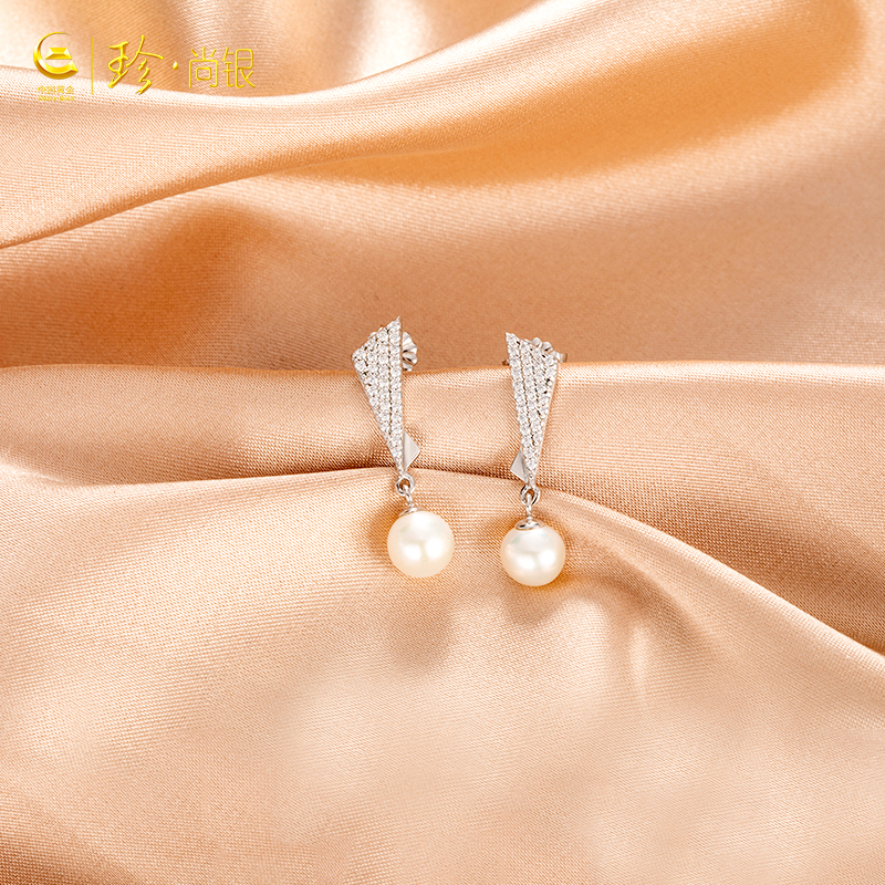 (China Gold) Zhenshang Silver Round Pearl Stud Earrings 2022 New Trendy Ear Studs for Valentine's Day for Girlfriend