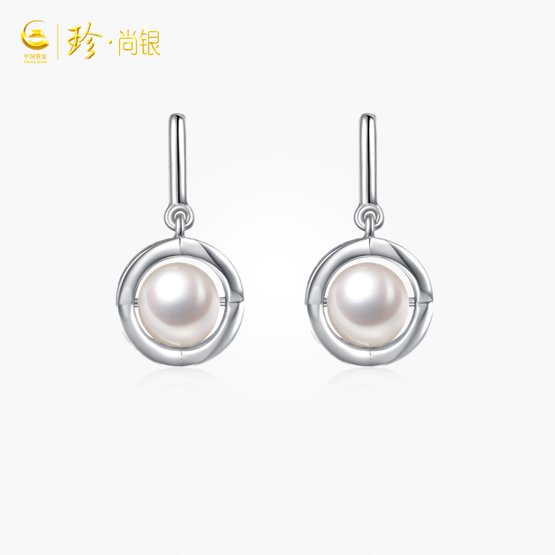 (China Gold) Zhenshang Silver Round Pearl Stud Earrings Silver Row Inlaid Ring Design Earrings Niche Ear Hanging Women