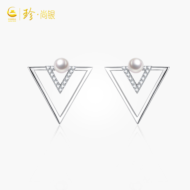 (China Gold) Zhenshang Silver Geometric Pearl Stud Earrings Fashion Design Sense Light Luxury Niche For Girlfriend