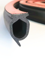 Rolling shutter door garage door bottom door windproof windproof self-adhesive shaped strip universal door sealing strip