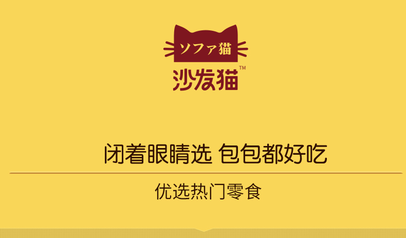 卤香鹌鹑蛋(合并2口味)_01.jpg