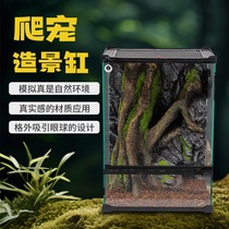 CM landscaping reptile pet tank simulation landscaping lizard gecko turtle R eyelash corner decoration reptile tank breeding box