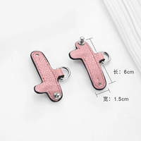 (Лепедный порошок) [освобождая от поглощения дедуадов] 1 пара