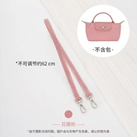 Драконский коровь