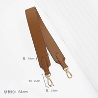 Карамельный цвет широкого плечевого ремня 65 см (рекомендация декомпрессии)