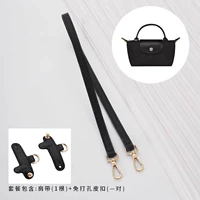 (Black Gold Buckle) ☆ Установка подмысания [не смещенная версия 5.0]