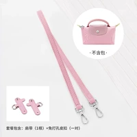 (2024 Новый розовый) ☆ Подмышечная еда [не смещенная версия 5.0]