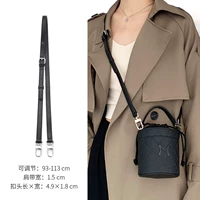 Черные регулируемые плечевые ремни (рекомендация маленького сладкого картофеля)