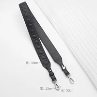 Черные регулируемые бретели, 101-106см