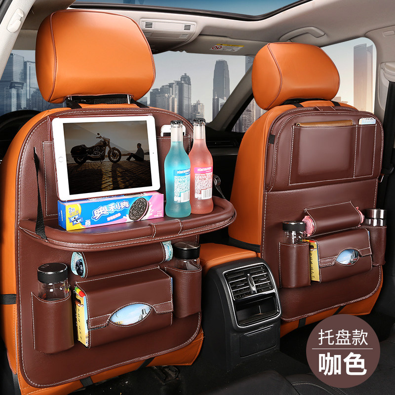 Car seat back storage bag hanging bag car children's dining table and chair back multi-functional storage bag storage storage bag