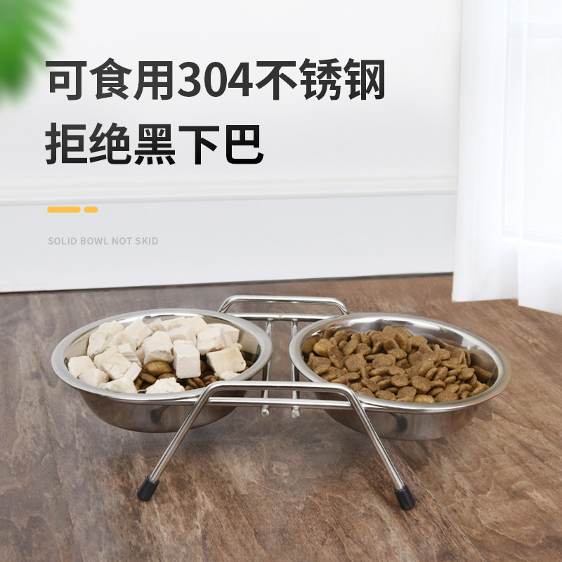 Same Strangeness Stainless Steel Cat Bowl Pet Bowl Cat Food Basin High Foot Double Bowl Protect Cervical Ceramics Juvenile Kitty Supplies Big