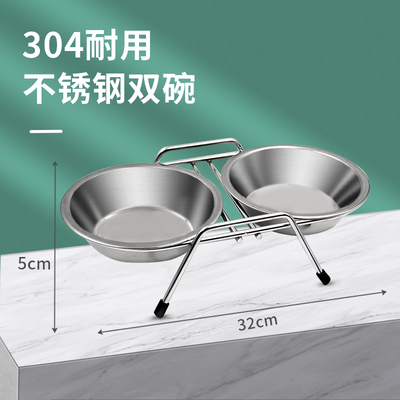 同陌旗舰店宠物不锈钢支架双碗
